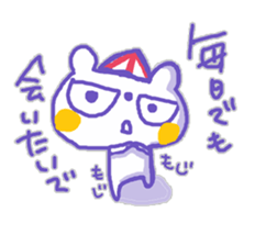 The whity bear,KUMAMA kansai-ben ver.3 sticker #12940973