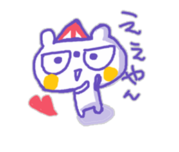 The whity bear,KUMAMA kansai-ben ver.3 sticker #12940974