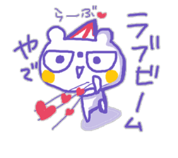 The whity bear,KUMAMA kansai-ben ver.3 sticker #12940975