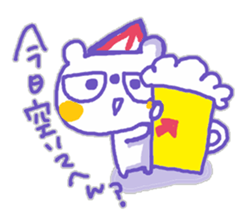 The whity bear,KUMAMA kansai-ben ver.3 sticker #12940978