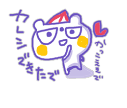 The whity bear,KUMAMA kansai-ben ver.3 sticker #12940990