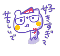 The whity bear,KUMAMA kansai-ben ver.3 sticker #12940998