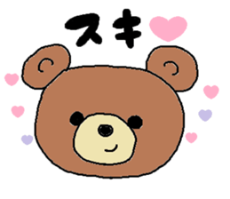 Kumata&Usako Stickers sticker #12941046