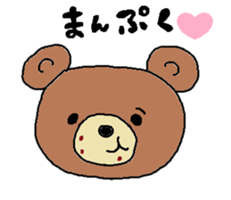 Kumata&Usako Stickers sticker #12941053