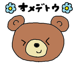 Kumata&Usako Stickers sticker #12941062