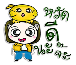 Hello! My name is Makoto. I love bird.^^ sticker #12941126