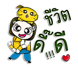 Hello! My name is Makoto. I love bird.^^ sticker #12941131