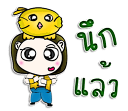 Hello! My name is Makoto. I love bird.^^ sticker #12941134