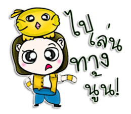 Hello! My name is Makoto. I love bird.^^ sticker #12941135