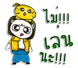 Hello! My name is Makoto. I love bird.^^ sticker #12941136