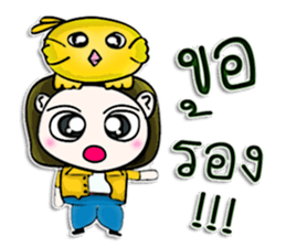 Hello! My name is Makoto. I love bird.^^ sticker #12941137