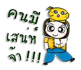 Hello! My name is Makoto. I love bird.^^ sticker #12941139