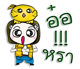 Hello! My name is Makoto. I love bird.^^ sticker #12941141