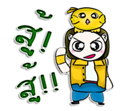 Hello! My name is Makoto. I love bird.^^ sticker #12941144