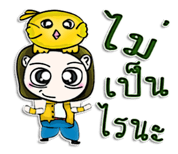 Hello! My name is Makoto. I love bird.^^ sticker #12941148