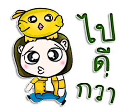 Hello! My name is Makoto. I love bird.^^ sticker #12941149