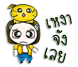 Hello! My name is Makoto. I love bird.^^ sticker #12941150