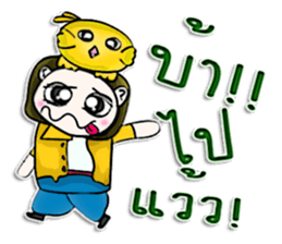 Hello! My name is Makoto. I love bird.^^ sticker #12941153