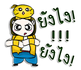 Hello! My name is Makoto. I love bird.^^ sticker #12941155