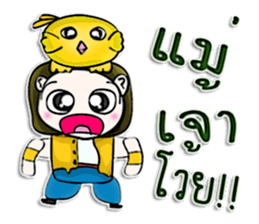 Hello! My name is Makoto. I love bird.^^ sticker #12941158