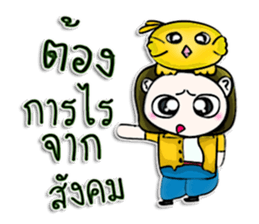 Hello! My name is Makoto. I love bird.^^ sticker #12941161