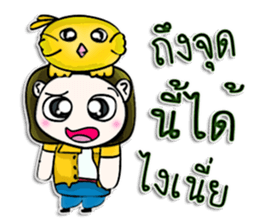 Hello! My name is Makoto. I love bird.^^ sticker #12941163