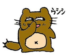 tanuki days sticker #12941289