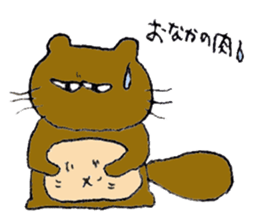 tanuki days sticker #12941293