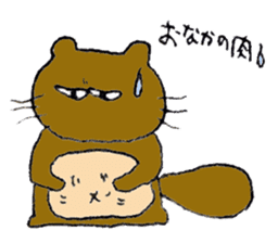tanuki days sticker #12941293