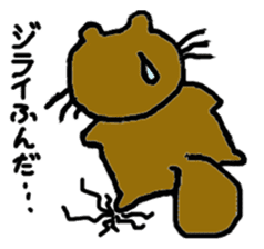 tanuki days sticker #12941303