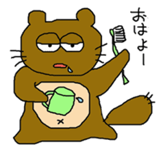 tanuki days sticker #12941307