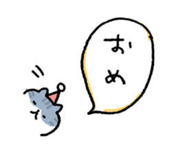 It is a sticker of cat type B{ 3 } sticker #12941331