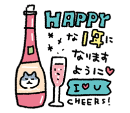 It is a sticker of cat type B{ 3 } sticker #12941340