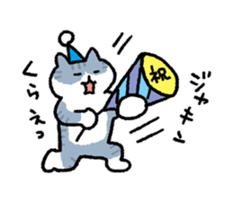 It is a sticker of cat type B{ 3 } sticker #12941348