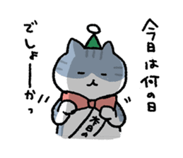 It is a sticker of cat type B{ 3 } sticker #12941350