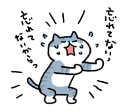 It is a sticker of cat type B{ 3 } sticker #12941352