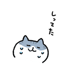 It is a sticker of cat type B{ 3 } sticker #12941353