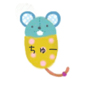 CATS! CATS! CATS! sticker #12941407