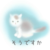 CATS! CATS! CATS! sticker #12941413