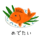 CATS! CATS! CATS! sticker #12941416