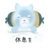 CATS! CATS! CATS! sticker #12941421