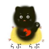 CATS! CATS! CATS! sticker #12941426