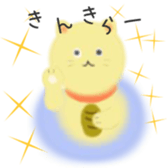 CATS! CATS! CATS! sticker #12941427