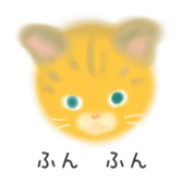 CATS! CATS! CATS! sticker #12941428