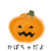 CATS! CATS! CATS! sticker #12941430