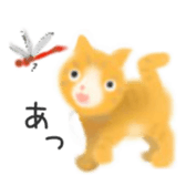 CATS! CATS! CATS! sticker #12941431