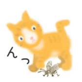 CATS! CATS! CATS! sticker #12941432