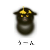 CATS! CATS! CATS! sticker #12941437