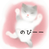 CATS! CATS! CATS! sticker #12941438