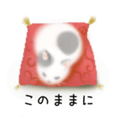 CATS! CATS! CATS! sticker #12941440